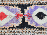Tislit Moroccan Rug 4'1" x 10'1"